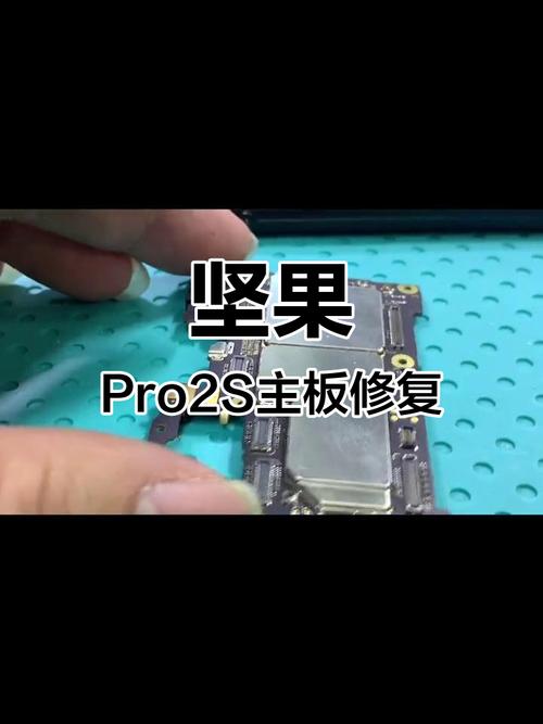 ...锤子的图标关机也关不了开也开不了怎么办?求解决方法?