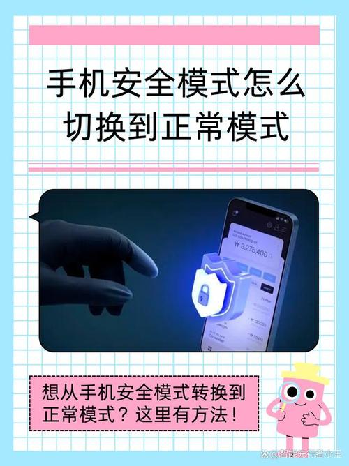 锤子手机开不了机也冲不了电怎么办?
