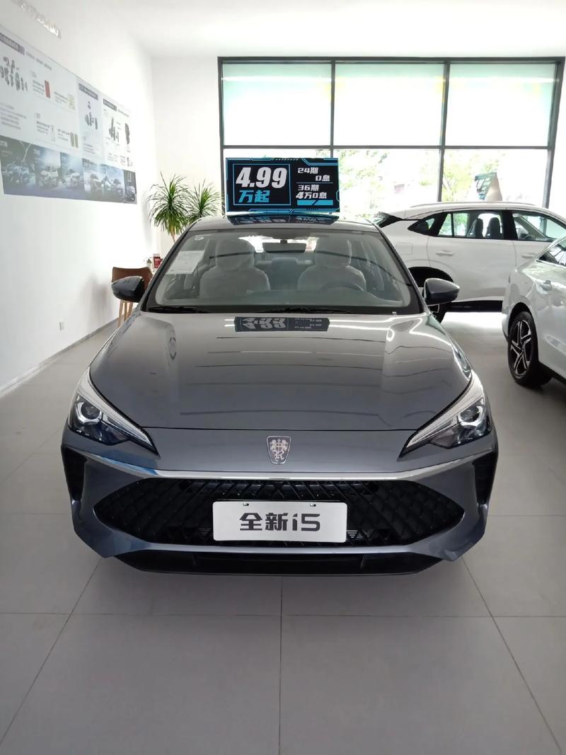 近来最推荐的i5要多少钱