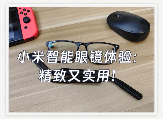 小米米家眼镜相机测评