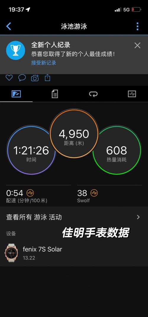 苹果手表se2024款好还是苹果手表se2代好