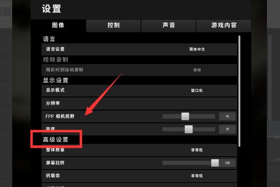 GTX960怎么设置最佳