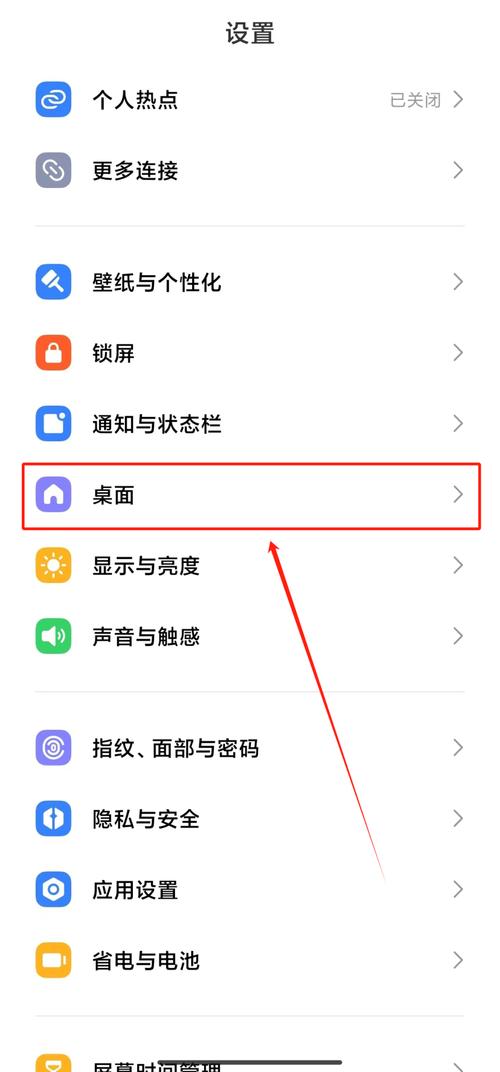 红米4x系统自动更新怎么还原