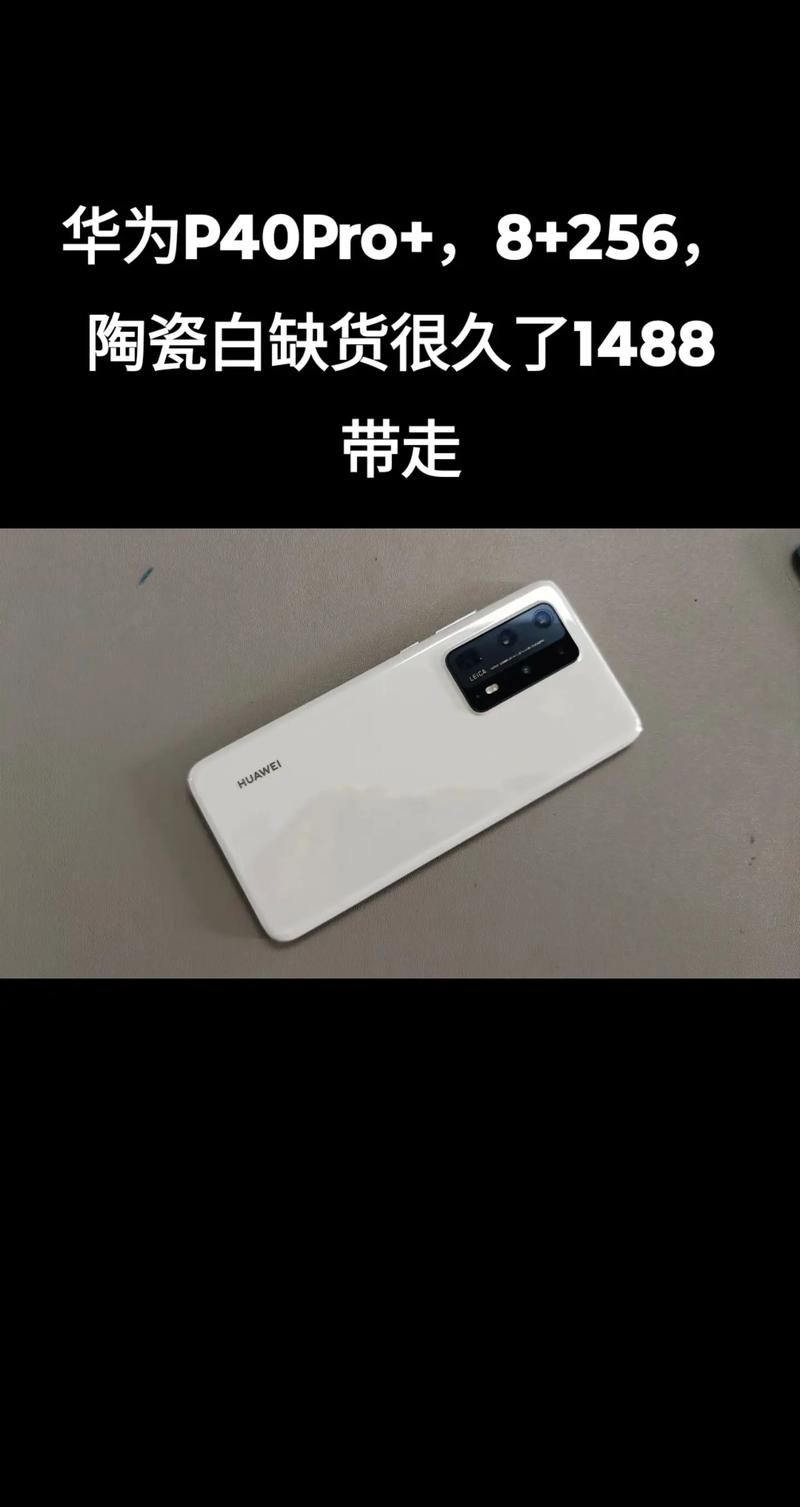 2022最不值得买的3款华为手机,都是高价低配,却还是有人入坑