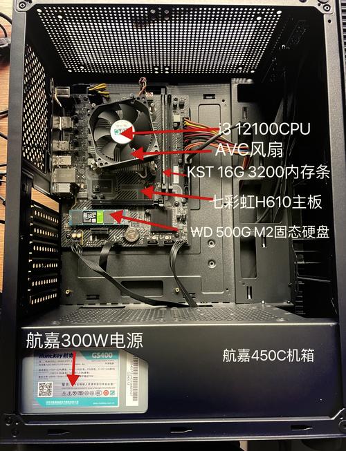 绝尘侠X1机箱的后窗风扇可以安装多大的?我的主板是昂达NF520D3有几...