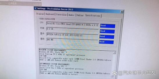 笔记本换cpu大致多少钱