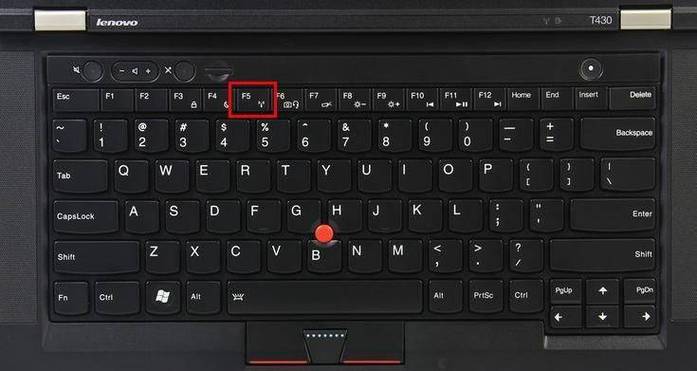 联想x230i笔记本怎么连接wifi