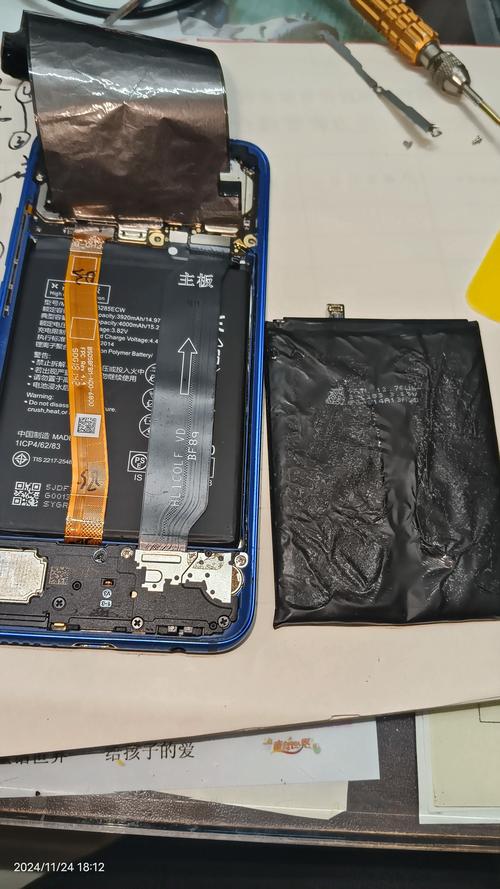 荣耀10电池容量有多大