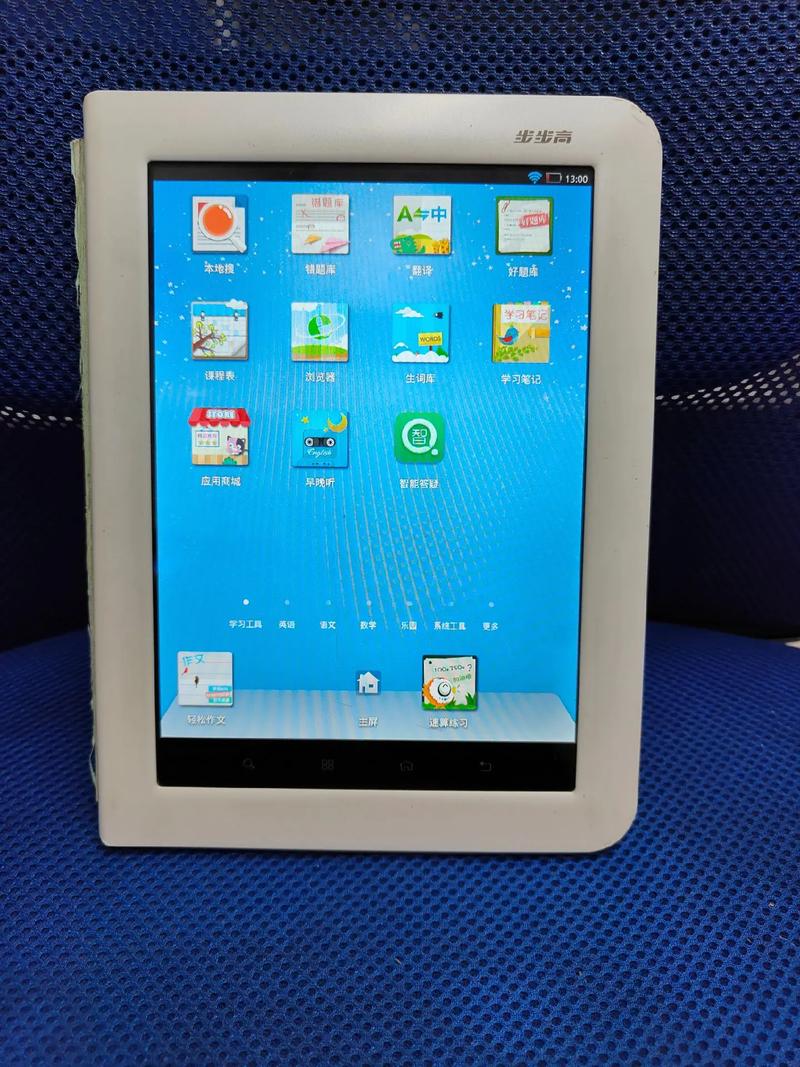 步步高h8s总是空间不足,实际上还剩3G空间,应用安装不了是怎么回事?