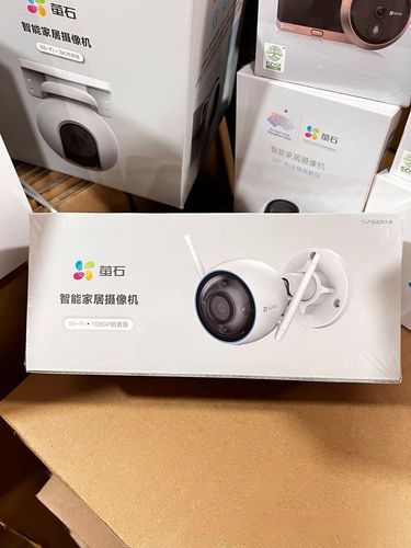 地下室无网络的监控摄像头大概多少钱