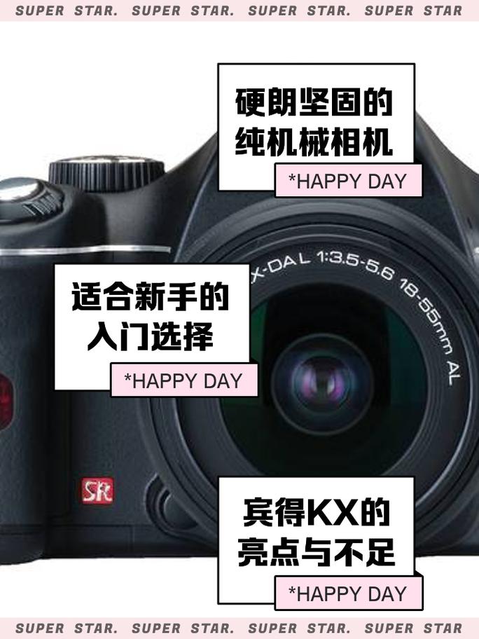 宾得k5镜头卡口介绍与选配攻略,宾得k5配什么镜头好