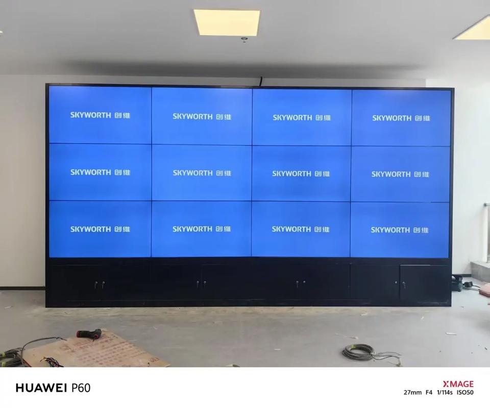 创维平板电脑怎么样