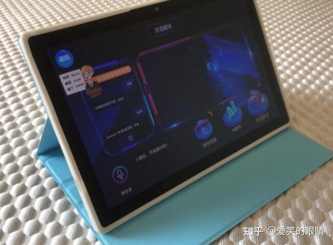 创维电视机用的什么屏