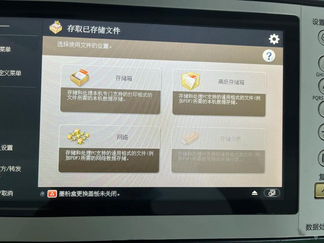 月打印量一万张用什么打印机