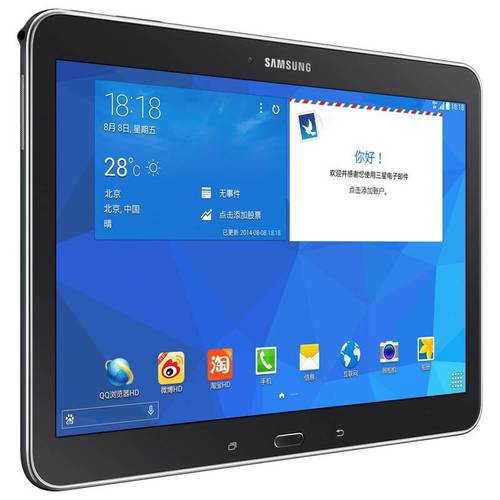 三星平板电脑3g通话版哪款比较好?有人了解吗?