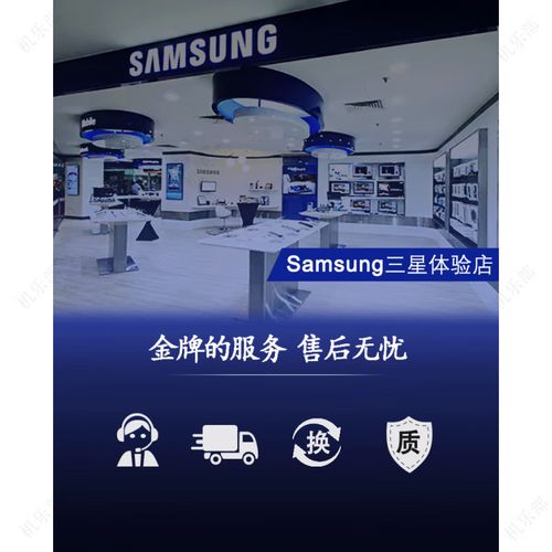 三星gt-p5210和5200有什么区别