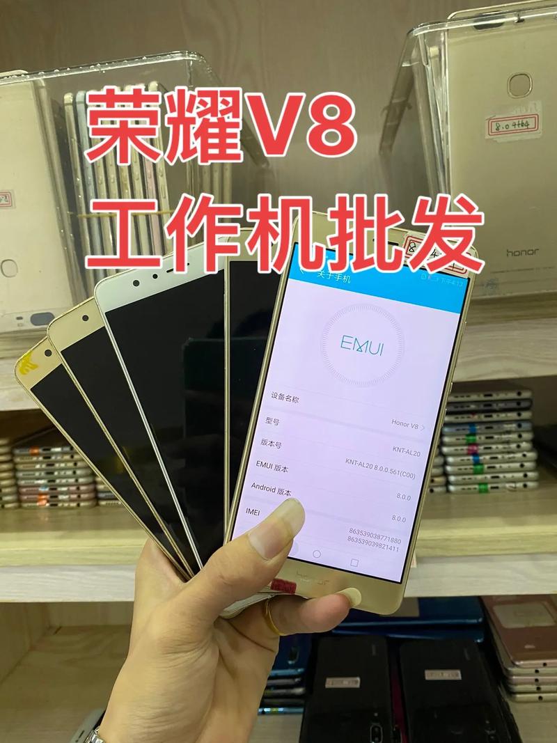 华为荣耀v8是双卡双待吗