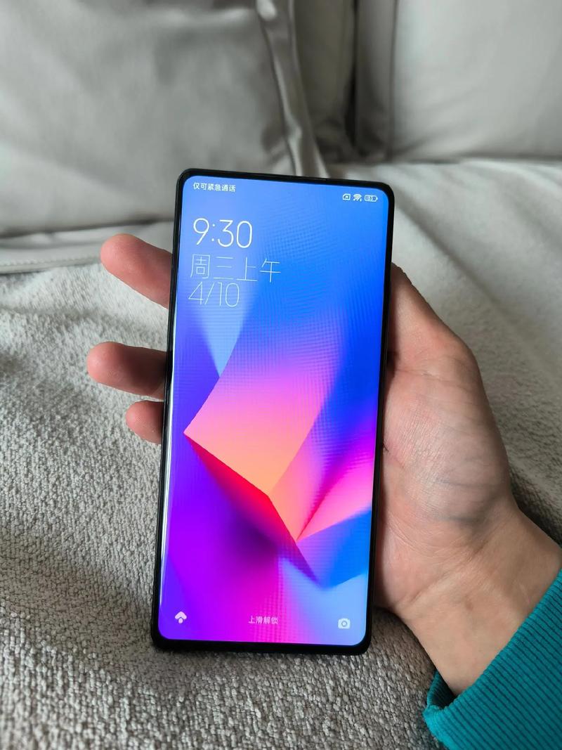 小米智能马桶质量怎么样