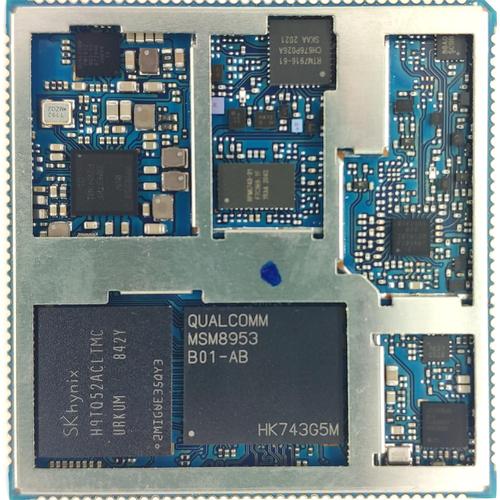 骁龙675是什么水平