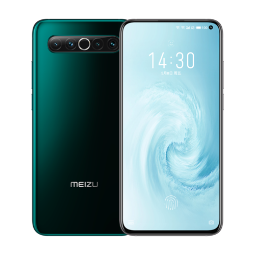 魅族17什么时候发布