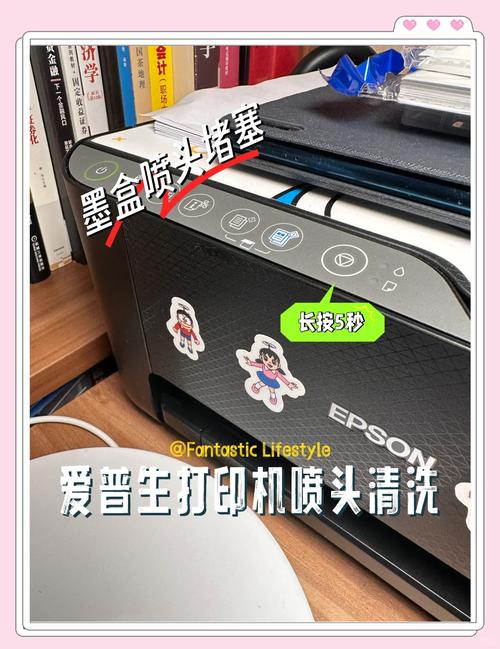 爱普生ME30喷头堵塞清洗无效怎么办?