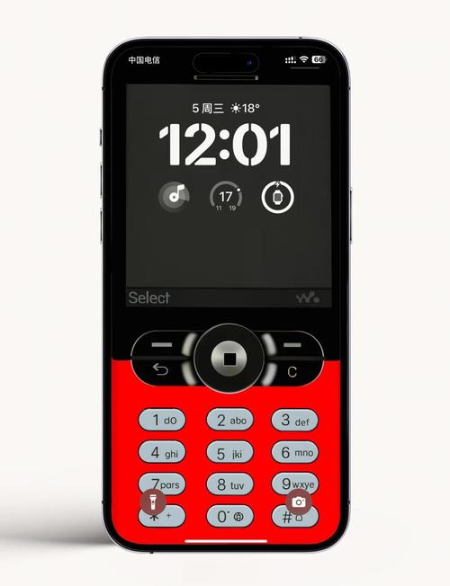 诺基亚X2的性价比是否比较高