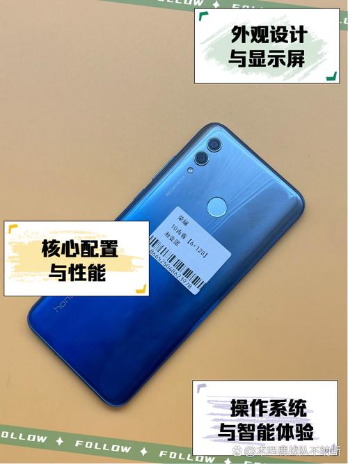 华为荣耀10青春版的手机内存是64能不能扩容成128G?