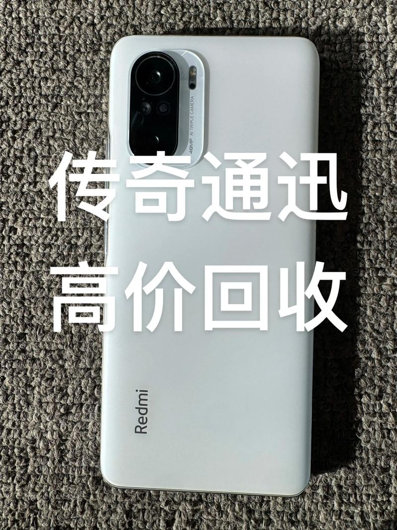 红米k40没交付定金3月4号能否以原价抢购?