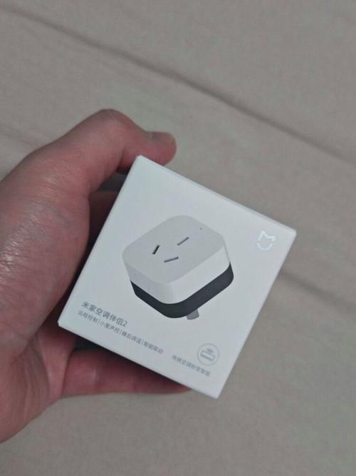 小米米家空调伴侣2的新功能是否足够吸引消费者以79元的费用购买?_百度...