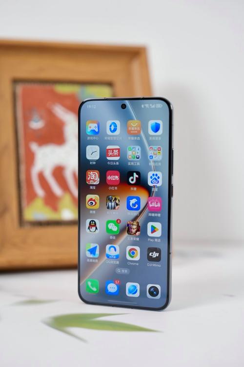 荣耀专门打游戏的手机