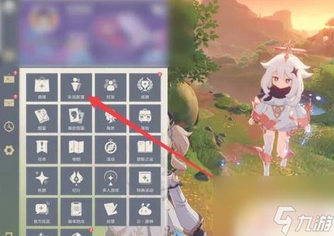 荣耀手机哪些可以玩原神端游?如何选取合适配置?