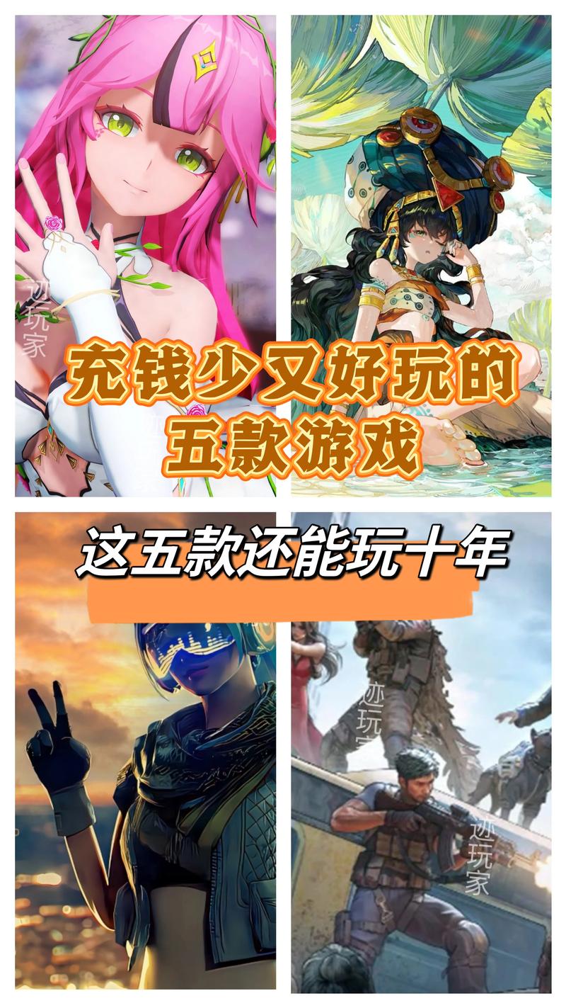 有不充钱的传奇吗没钱游戏