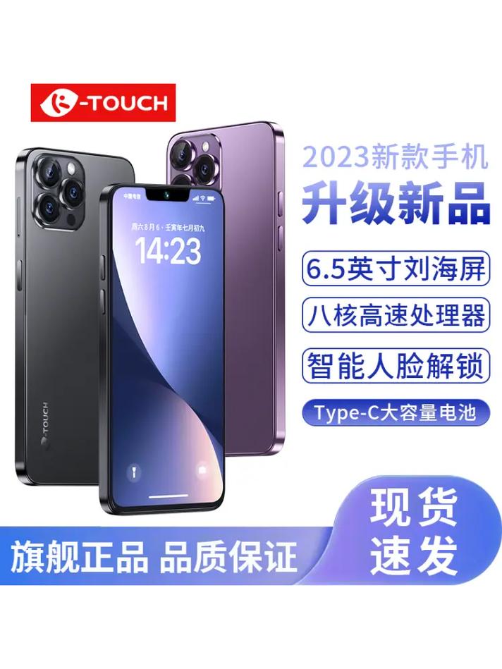 手机密码锁怎么开