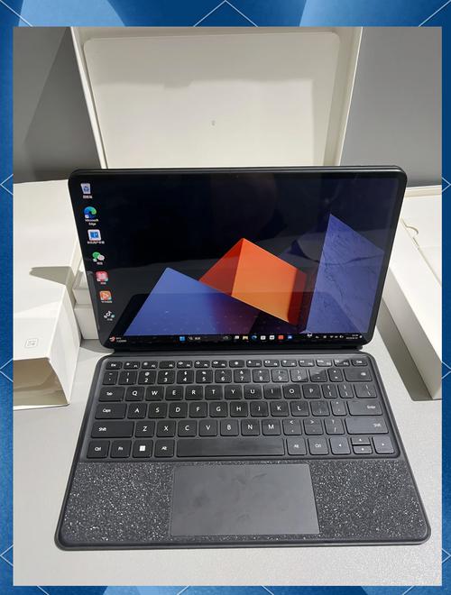 为什么华为matebooke平板电脑二合一停产了?