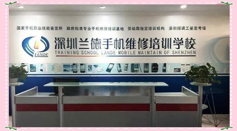 请问深圳哪家电脑硬件维修培训比较好?