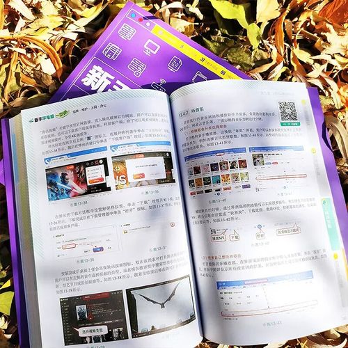 想学组装维修电脑去哪里学比较好