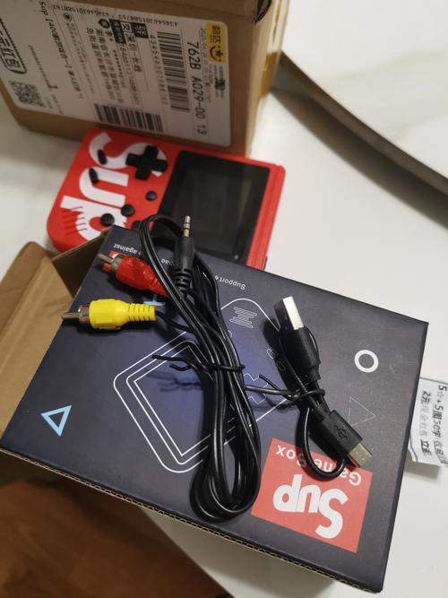 sup游戏机用什么充电器