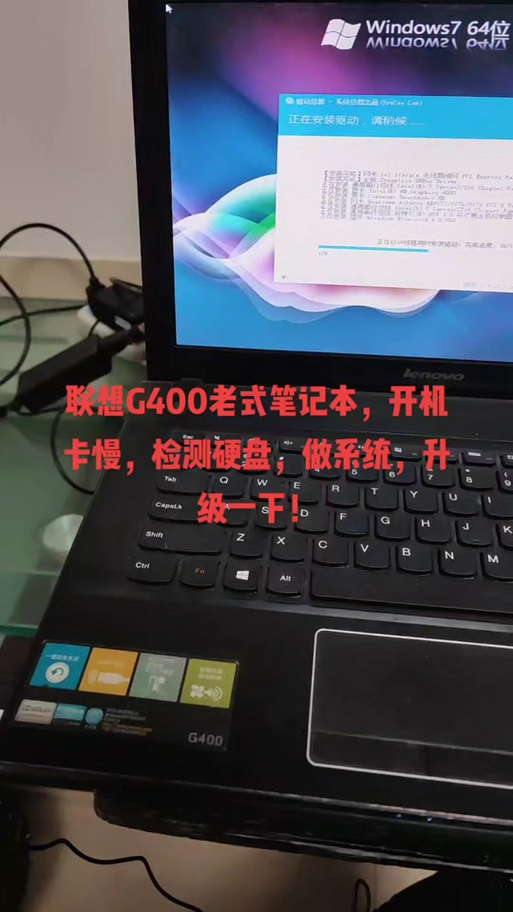 联想驱动管理可以卸载吗(联想驱动管理好用吗)