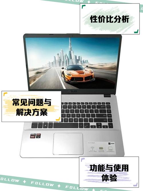 华硕k505b笔记本多少钱一个