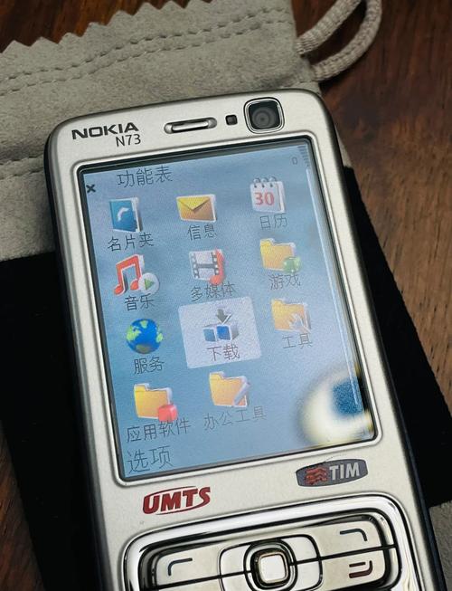 诺基亚N系列手机全型号介绍