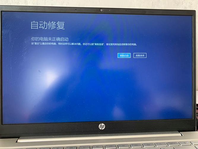 thinkpade480加装固态硬盘bios设置