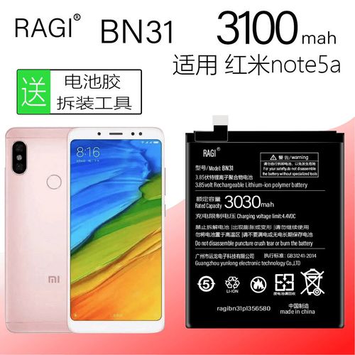 mde6是什么型号?