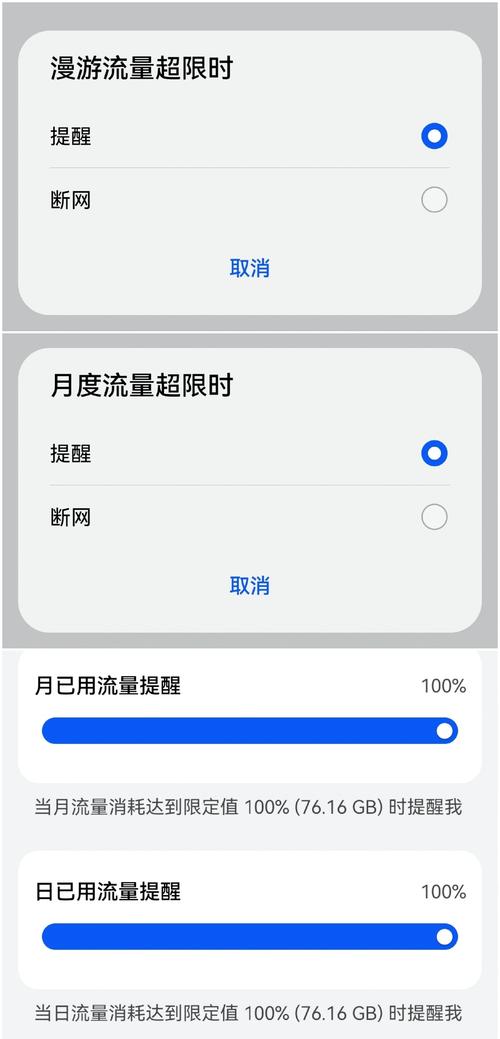 oppo怎么把控制中心给调出来?