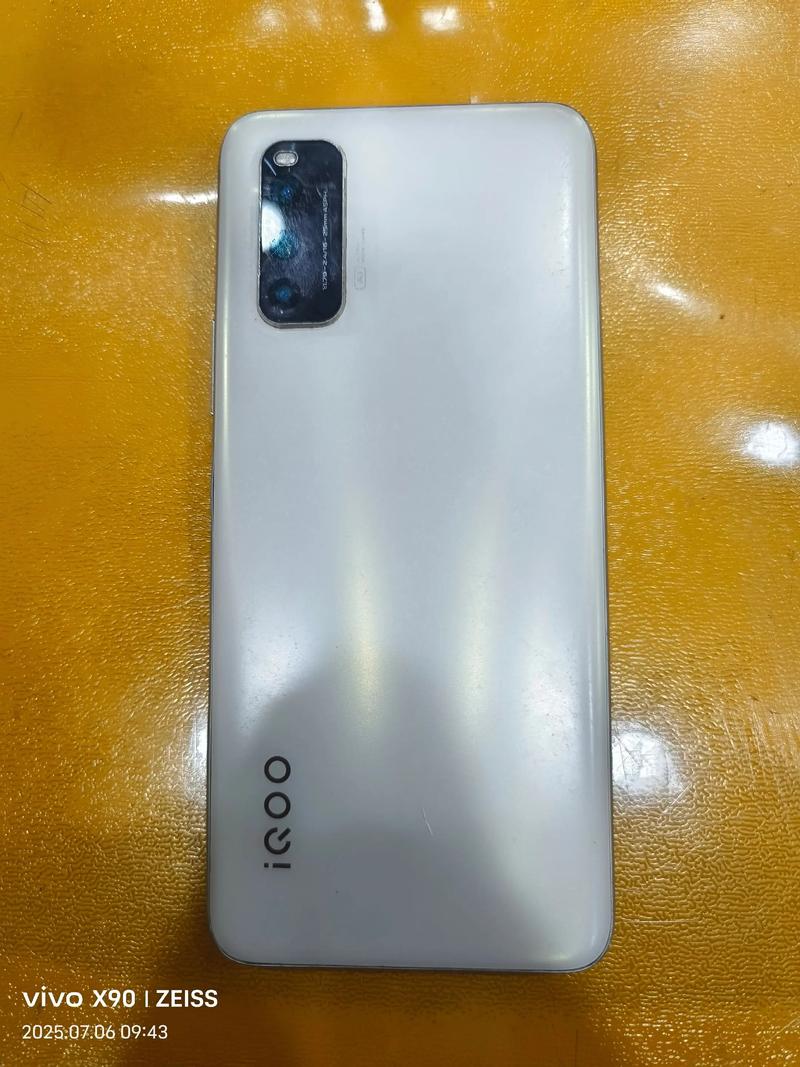 iqooneo5活力版多少w快充