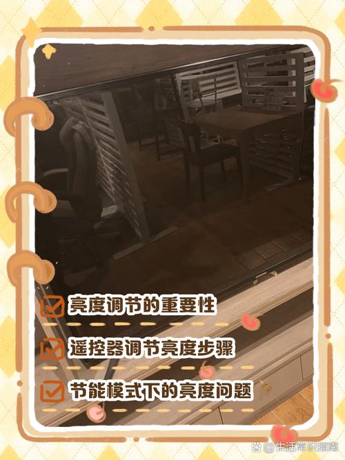 三星c9pro怎么设置双屏?