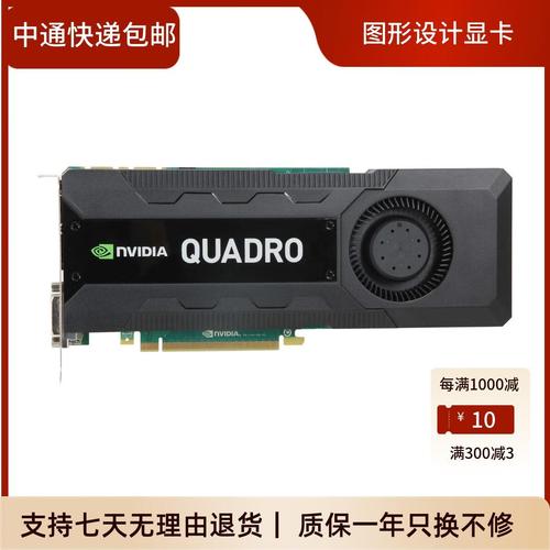 丽台显卡最建议买的三个型号