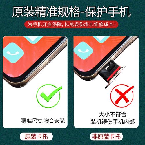 oppofindx2怎么取卡