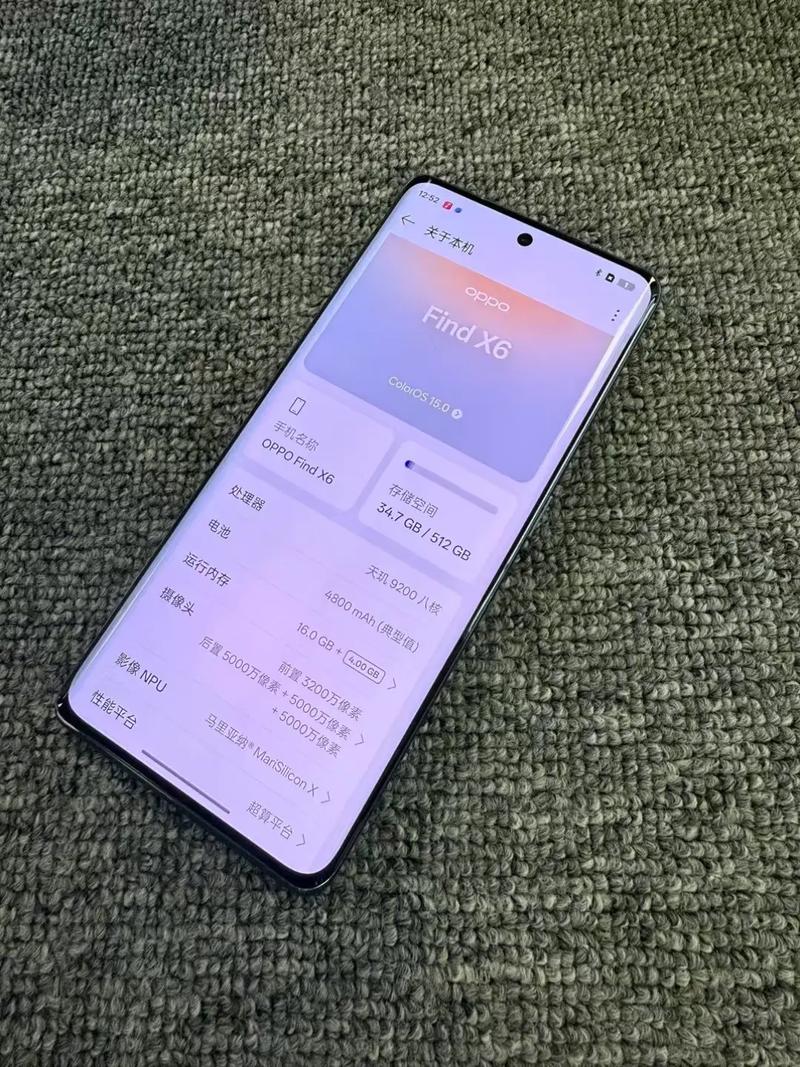 oppofondx2取电话卡