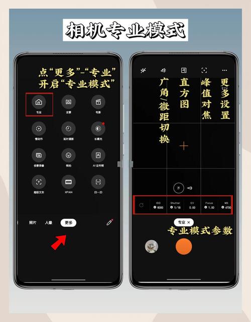 oppofindx2打开卡槽孔哪一个?