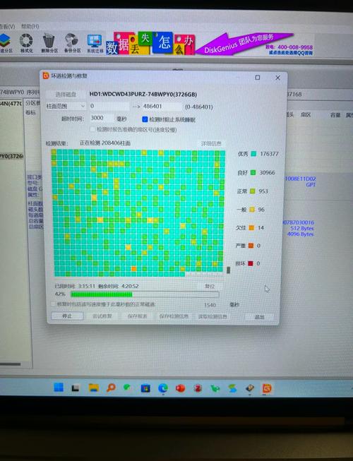 希捷500G移动硬盘,突然变成2048G,状态空闲,用diskgenius检测,所有...